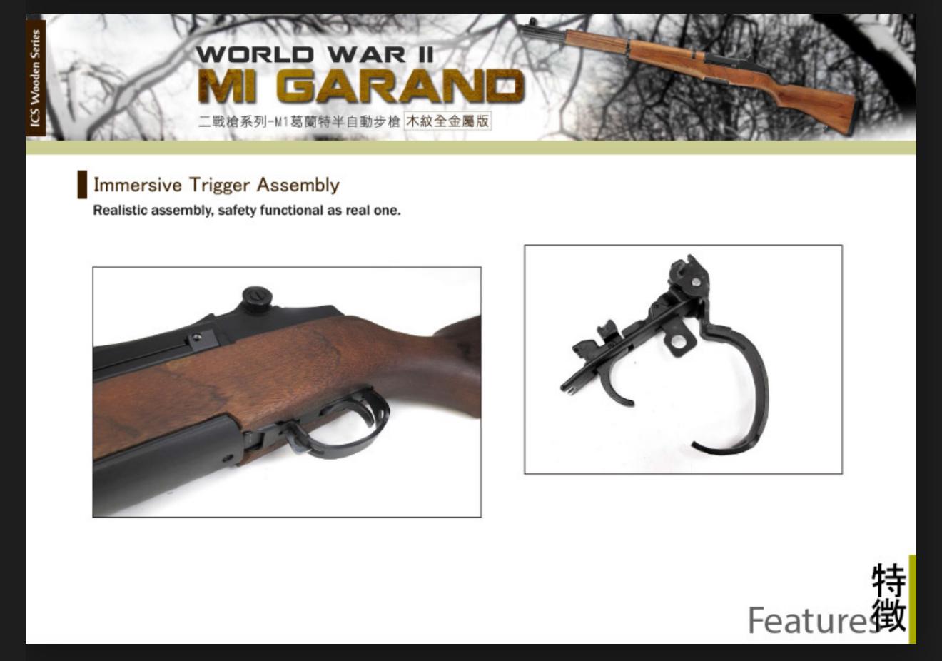 ICS-202 M1 GARAND 6 mm.