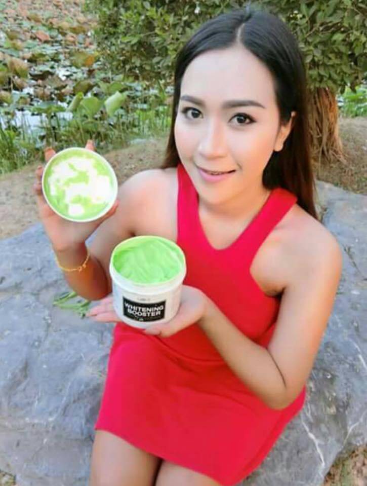 Whitening Booster by Lab-Y 450 ml. แลปวาย ครีมปรับสภาพผิวขาว สูตรเข้มข้น