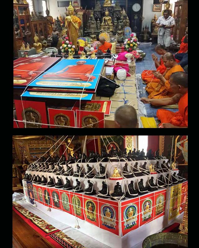 เหรียญหลวงพ่อรวย วัดตะโก รุ่นนั่งพานชนะมาร ปี2558 อ.ภาชี จ.อยุธยา