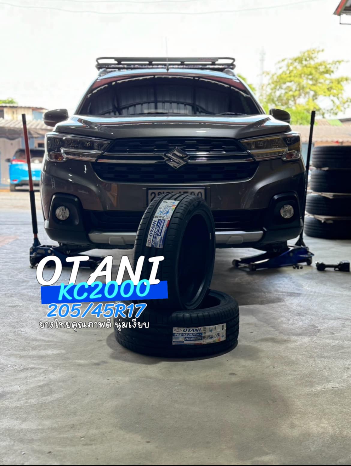 🚘 #SUZUKI_XL7 เปลี่ยนยาง #OTANI #KC2000 205/45R17