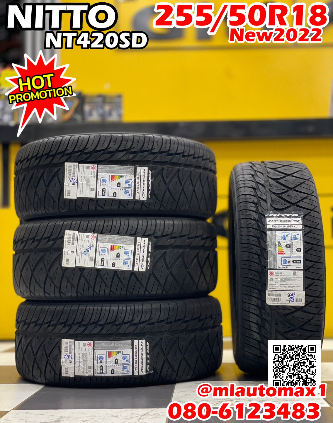 💥💥💥โปรโมชั่นพิเศษ💥💥💥💥 NITTO NT420SD 255/50R18 ยางใหม่ปี2022