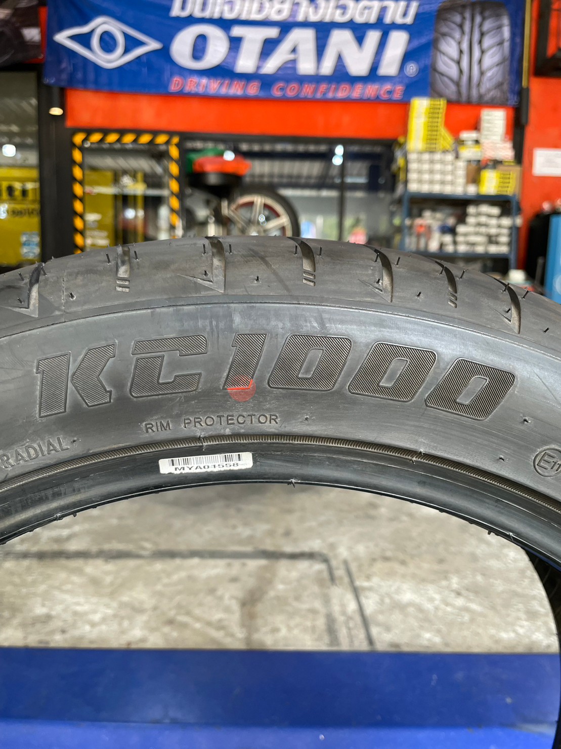 OTANI KC1000 225/45R18 ยางคุณภาพดี นุ่มเงียบ ราคาพิเศษ