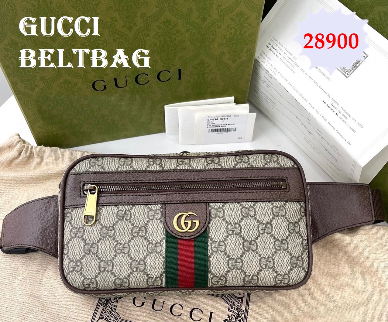 Gucci belt bag มือสอง