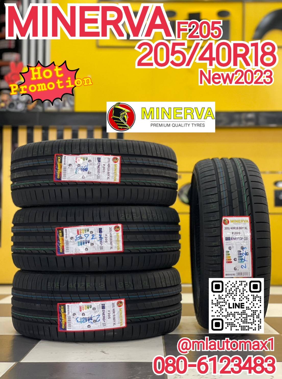 ยางMINERVA F205 205/40R18 ยางสปอร์ตคุณภาพดี สมรรถนะการขับขี่สูงนุ่มเงียบ ยางใหม่2023