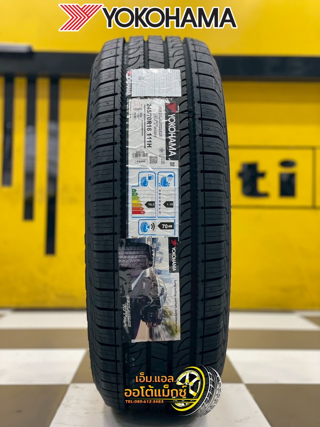 💥💥#YOKOHAMA GEOLANDAR H/T G056 245/70R16 ยางใหม่ปี2025