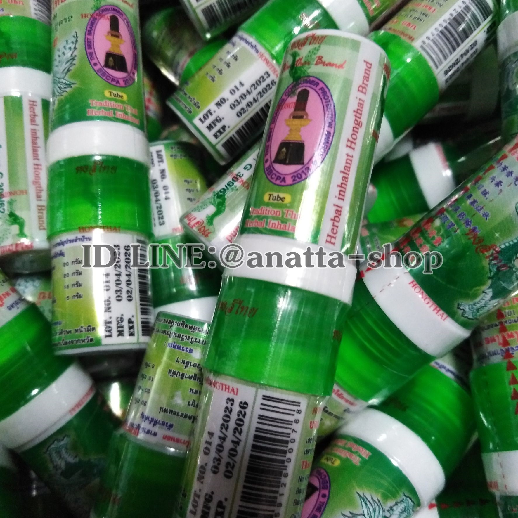 ยาดมสมุนไพรหงส์ไทยแบบหลอด แบบสองหัว ยาดมลิซ่า ความหอมสดชื่นระดับตำนาน