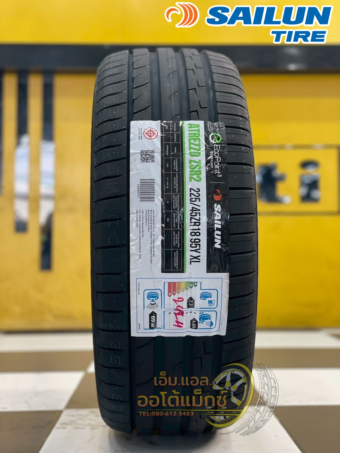🔥#Ecopoint3 By Sailun #ZSR2 225/45R18 ยางใหม่ปี2024🔥
