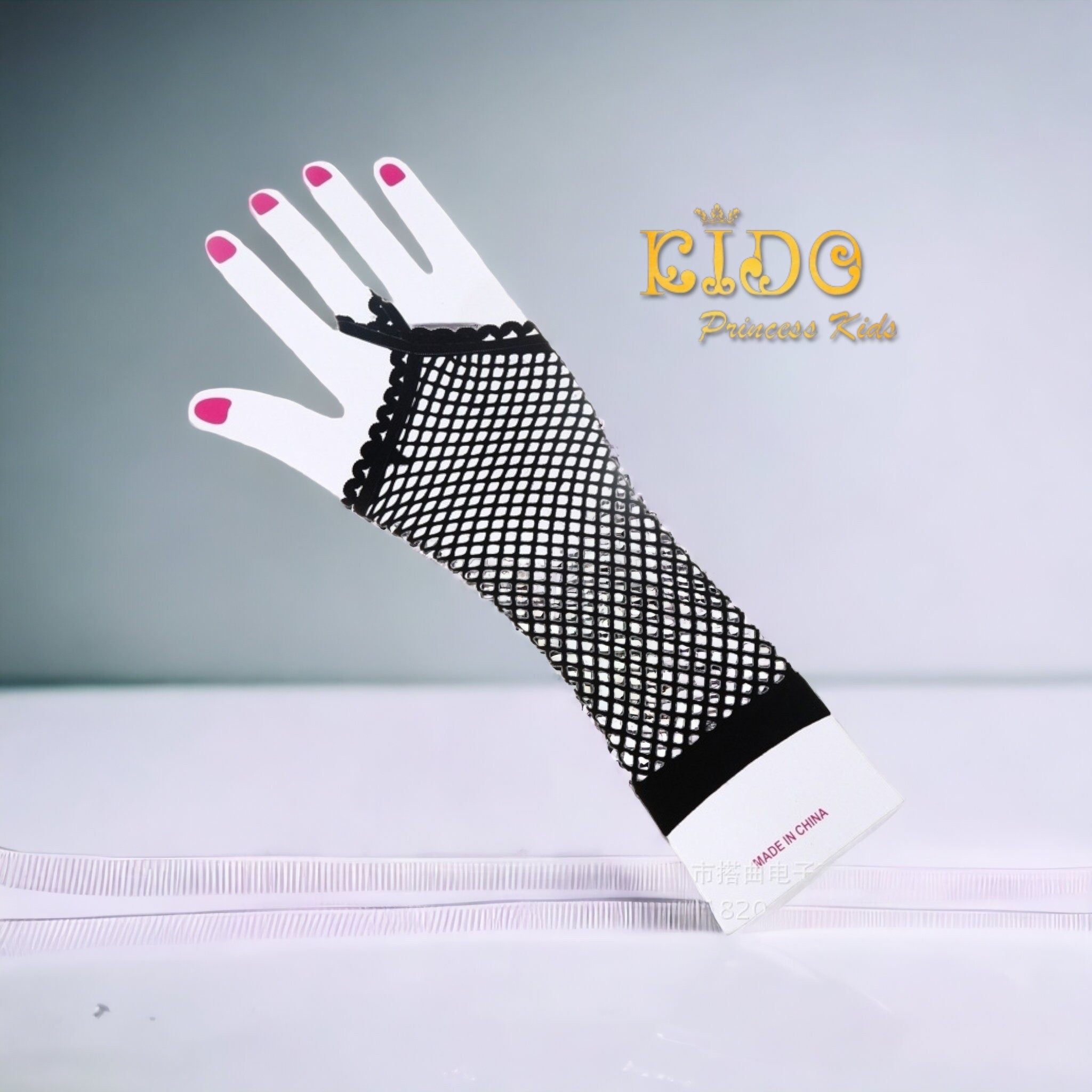 ถุงมือเด็ก5ปีขึ้นไป(มีหน้าร้านอยู่รัชดา)KL006ถุงมือคีบตาข่าย สีดำเท่ๆ