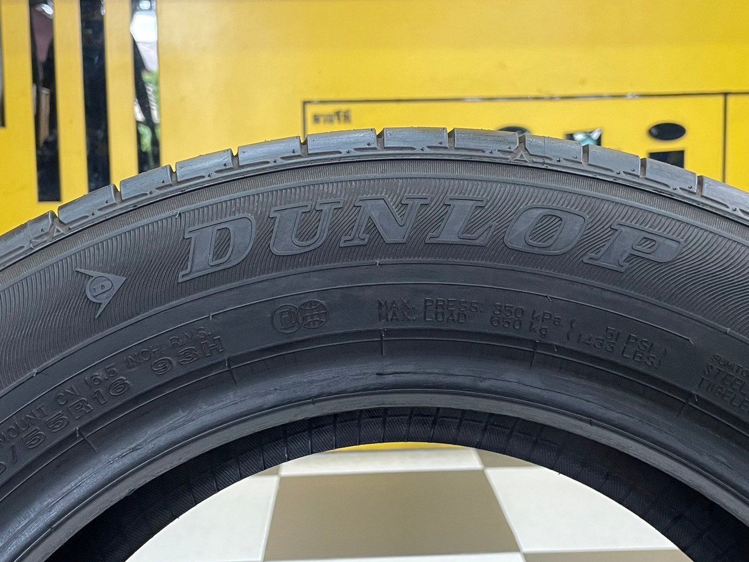 ยางดันลอป #DUNLOP_EC300 215/55R16 ยางใหม่ ปีเก่าปี19 (มี1เส้น)