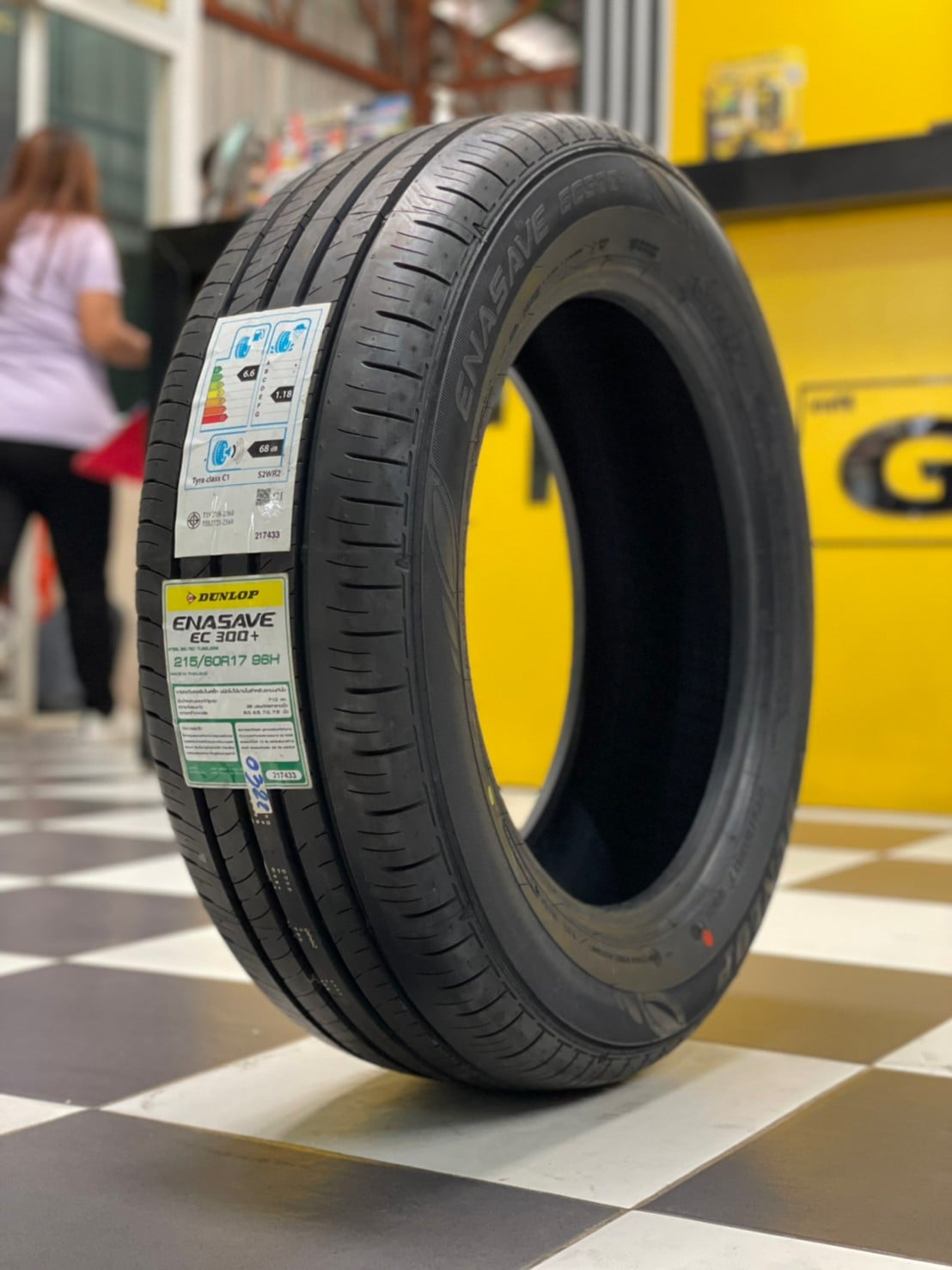 ยางใหม่ DUNLOP ENASAVE EC300+ 215/60R17 ยางใหม่ปี2023