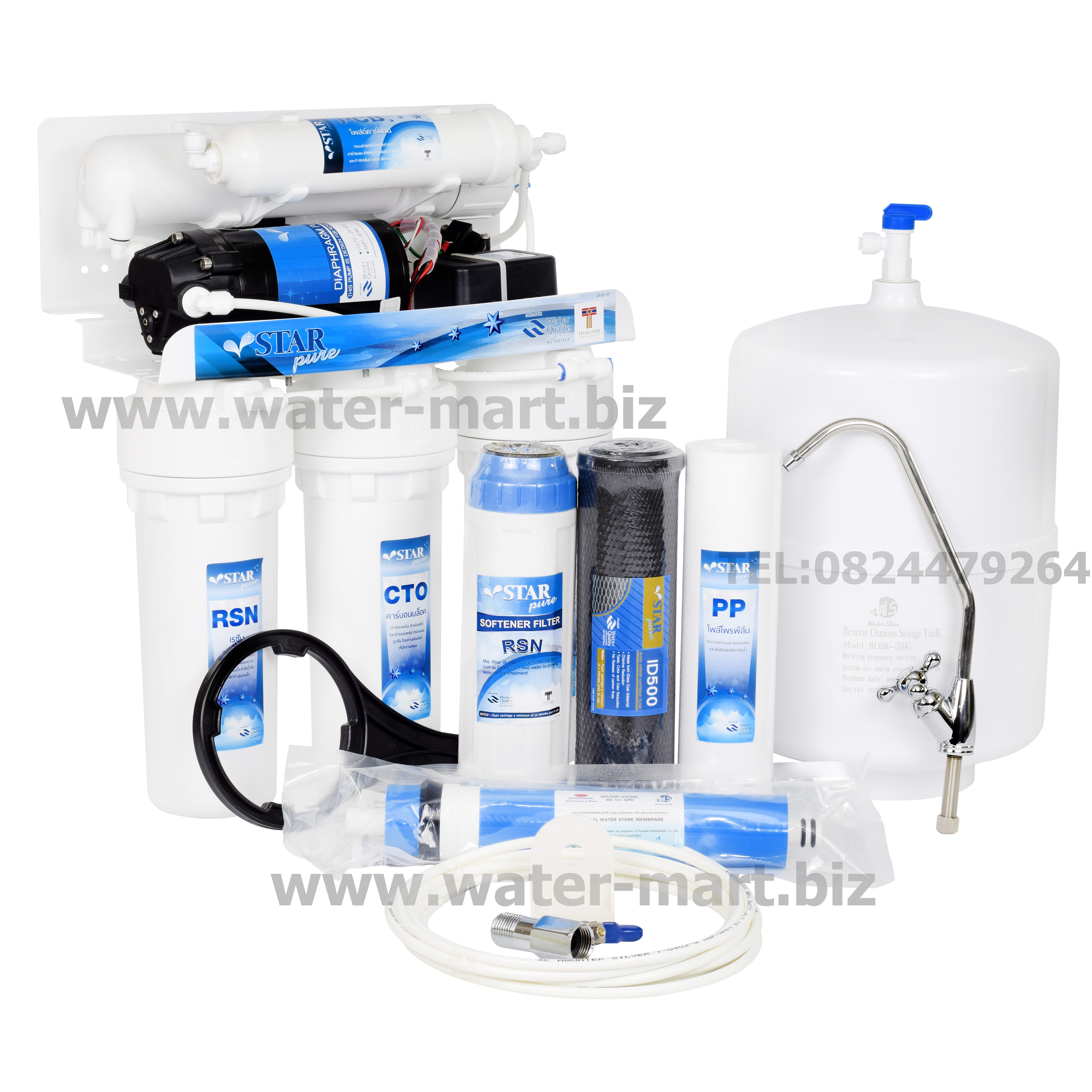 เครื่องกรองน้ำ STAR PURE ระบบ RO รุ่น 50 GPD แขวนผนัง