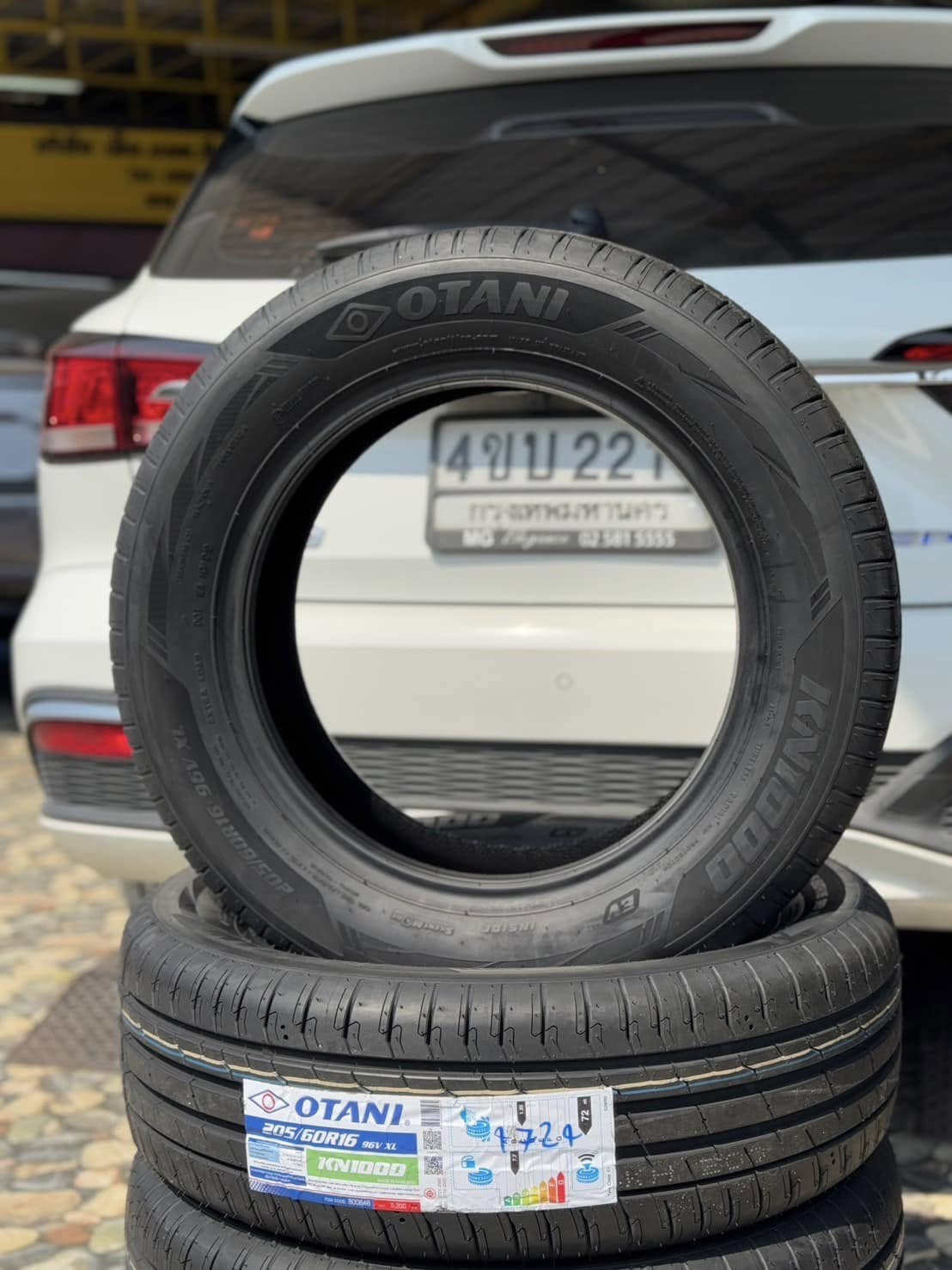 🚘 #MG_EP🛞 เปลี่ยนยาง #OTANI #KN1000 205/60R16 #บริการตั้งศูนย์ล้อ🛞
