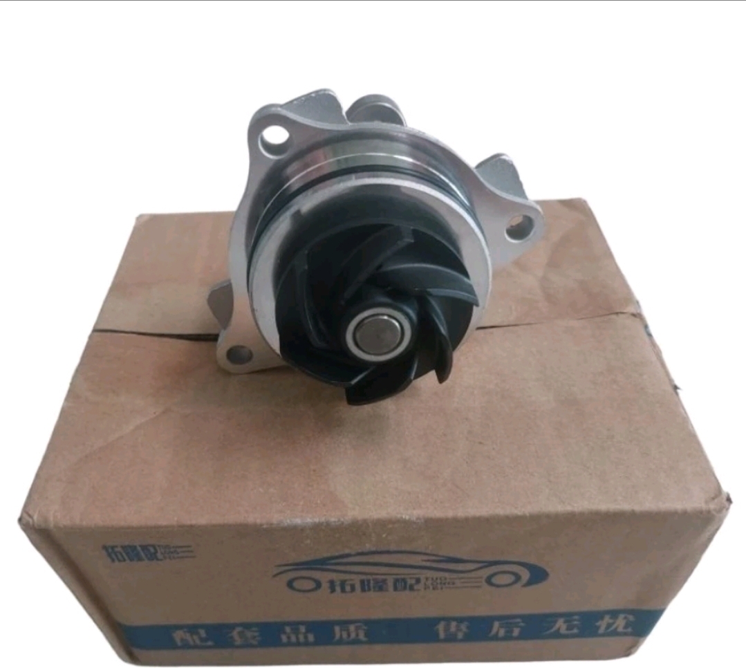 ปั้มน้ำ สำหรับรุ่น MG ZS 1.5 ทุกปี