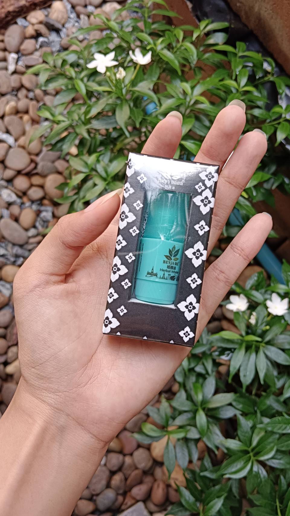 ยาดมสมุนไพร เบญจออยล์