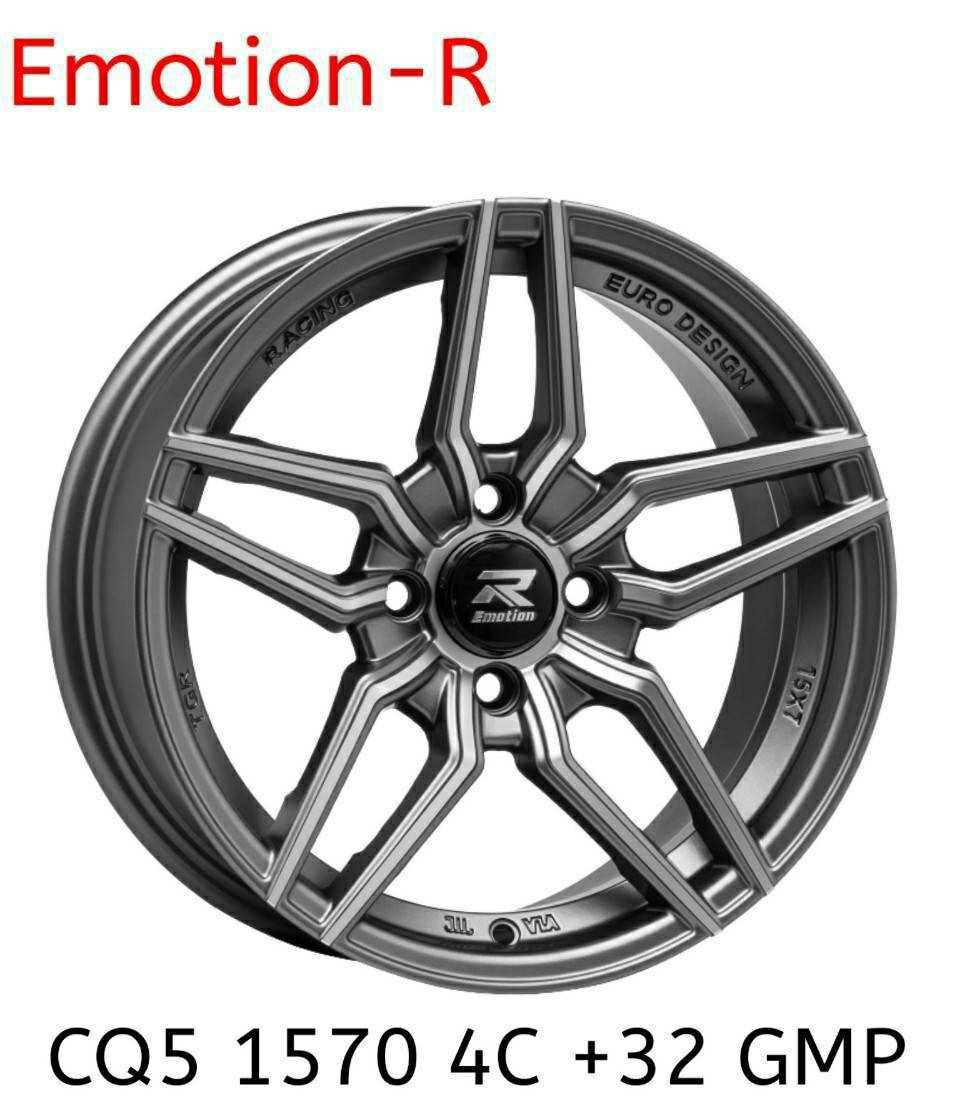 ล้อแม็กใหม่EmotionRขอบ15 CQ5 15x7 4x100 ET+32 GMP สีเทากัน งานคุณภาพดีมาตรฐานLenso