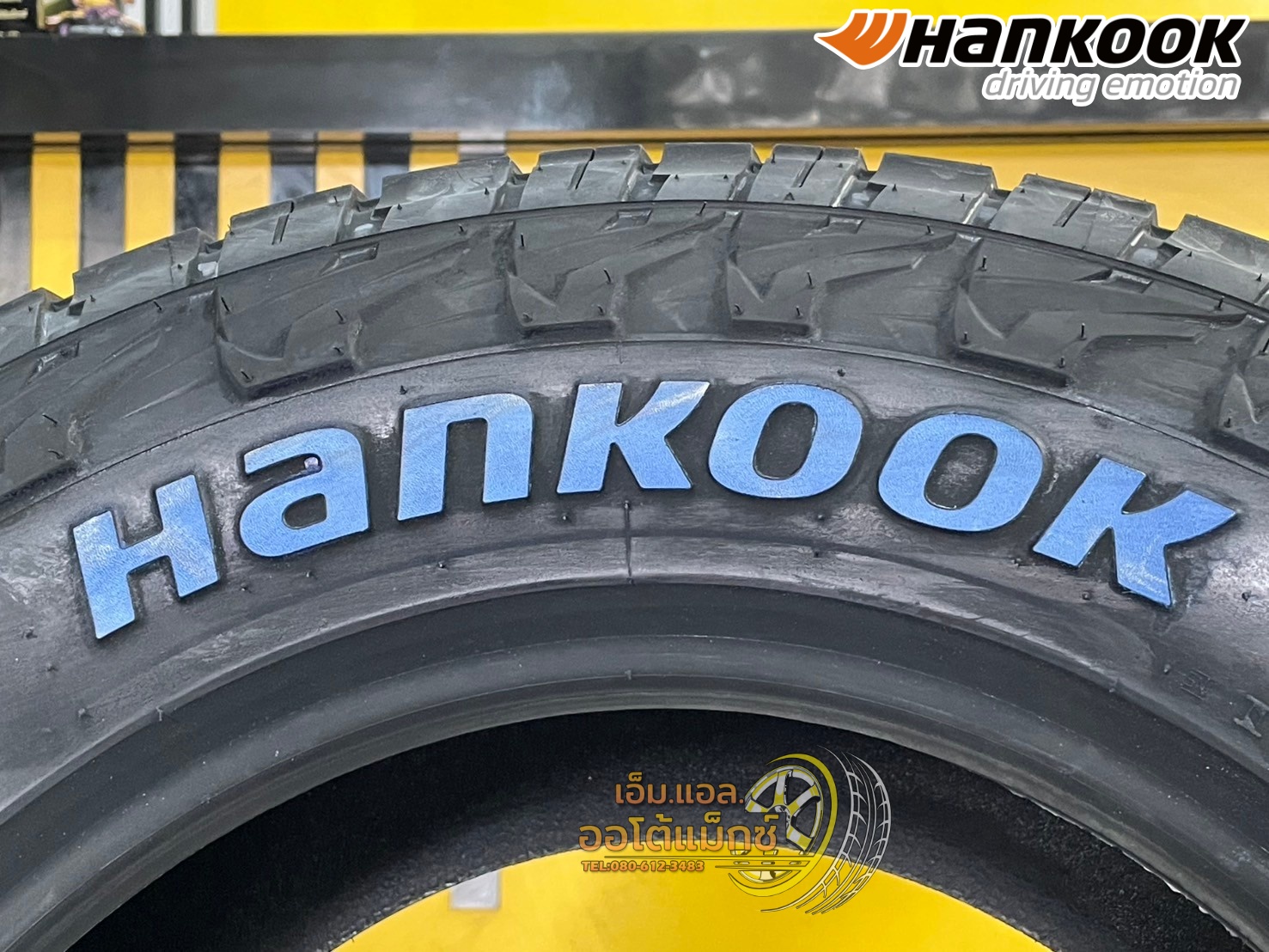 #HANKOOK Dynapro AT2 Xtreme (RF12) 265/65R17 ยางใหม่ปี2025 🔥
