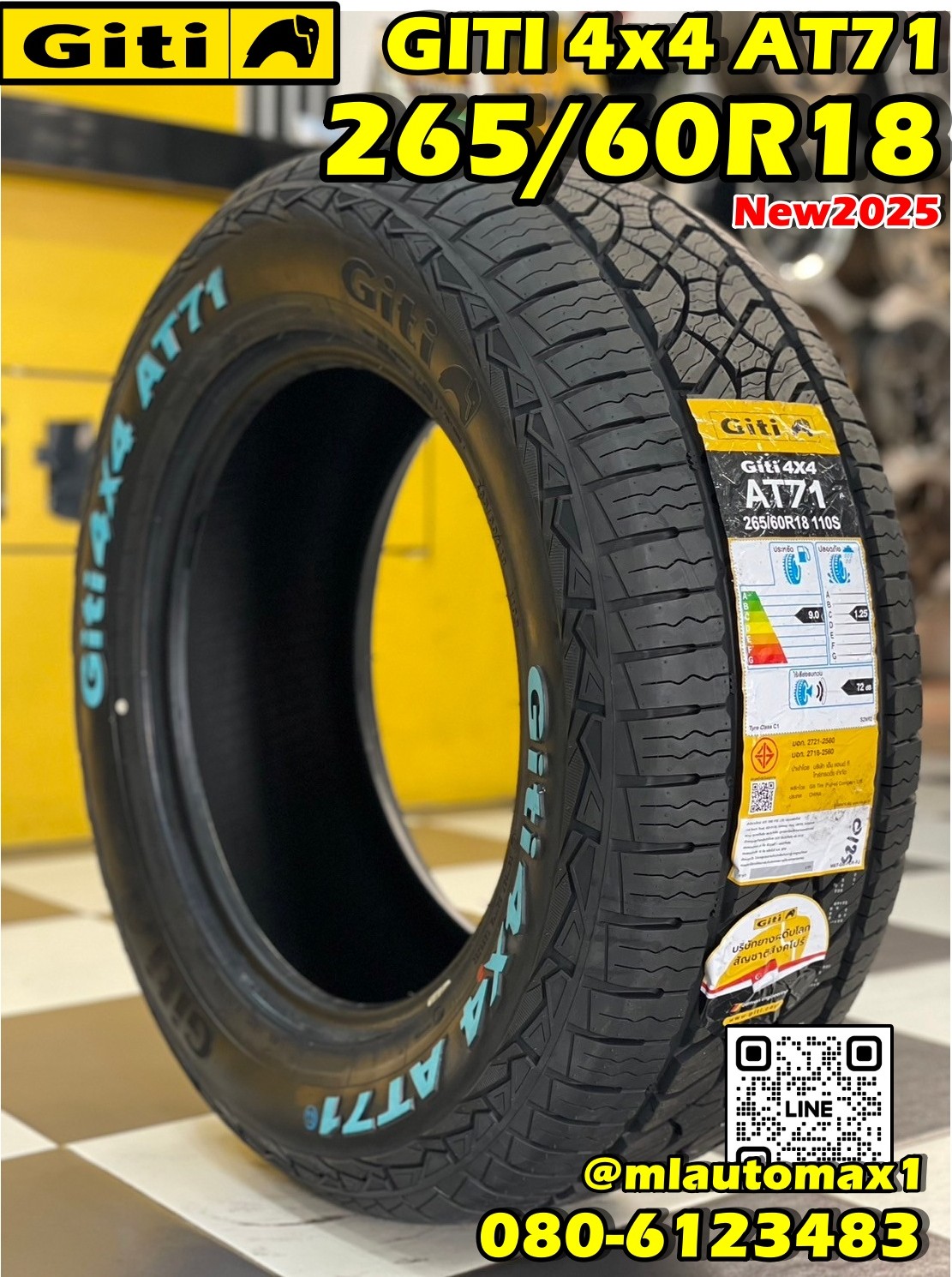 🔥🔥#Giti4x4 AT71 265/60R18 ยางใหม่ปี2025🔥🔥