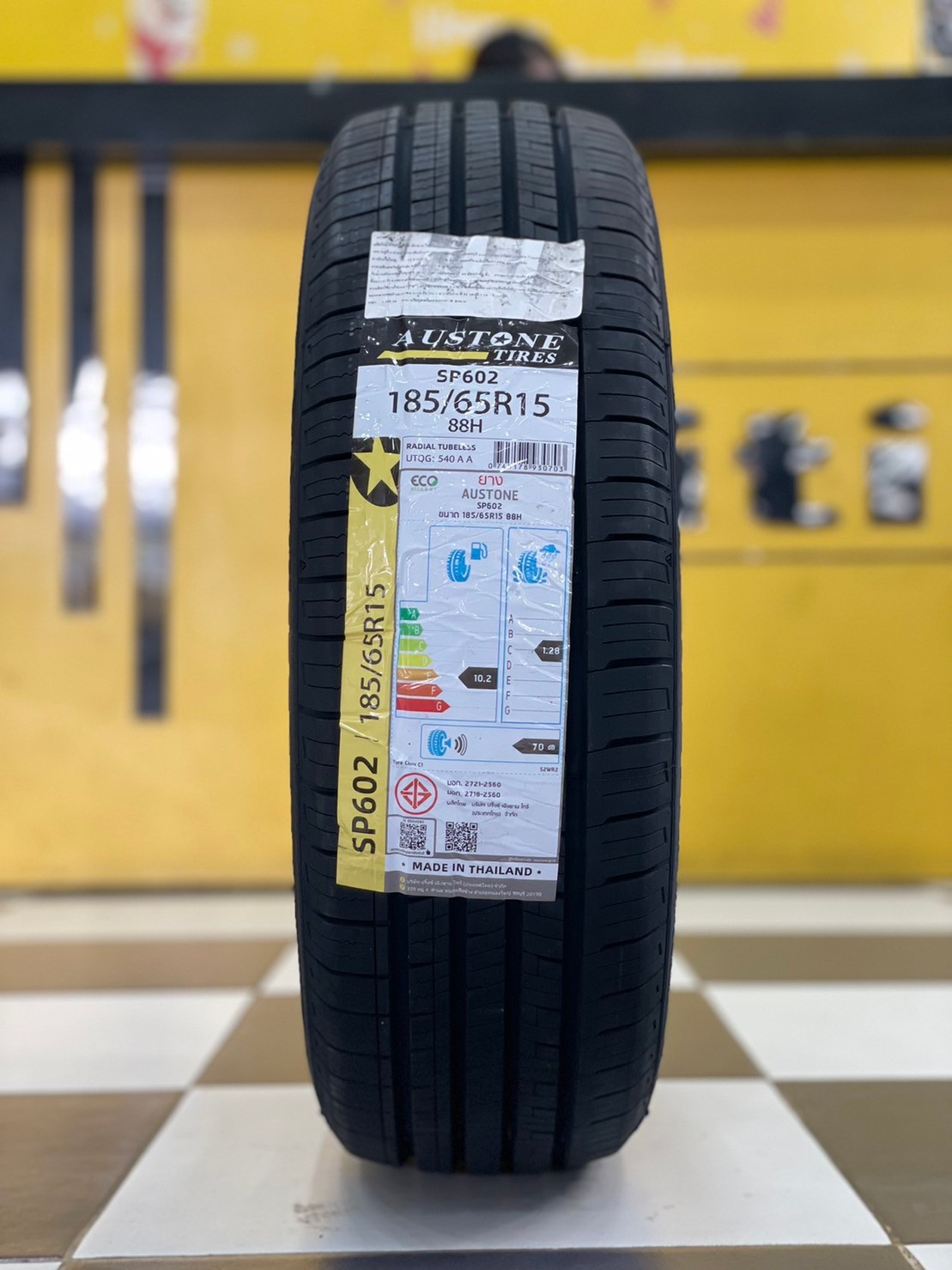 ยางใหม่ AUSTONE SP602 185/65R15 ยางผลิตไทย คุ้มค่ารับประกันบาดบวมเบียดตำ365วันเคลมฟรี ยางใหม่ปี2024