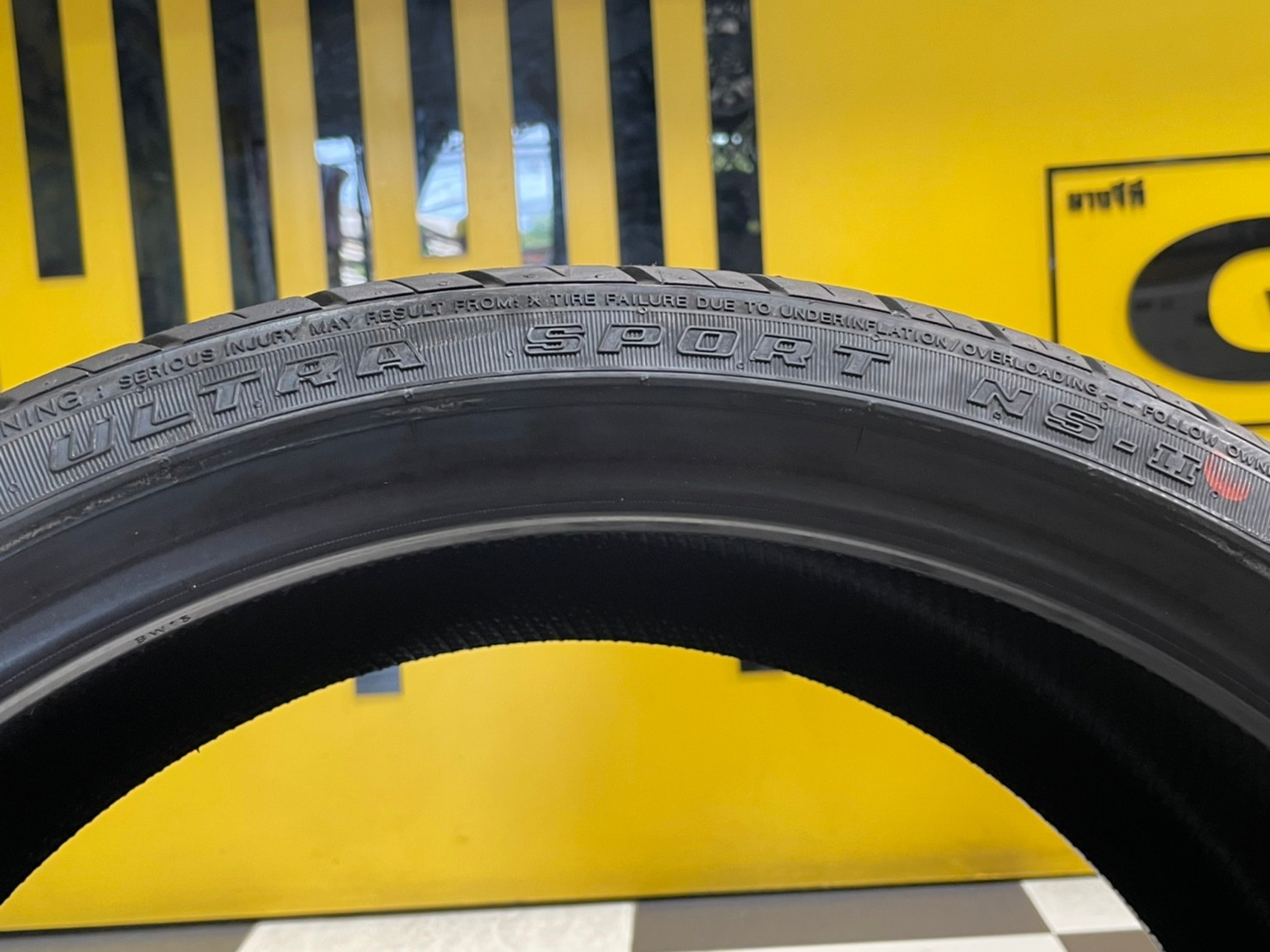 215/35R18 Nankang NS-2 ยางใหม่ปี2023