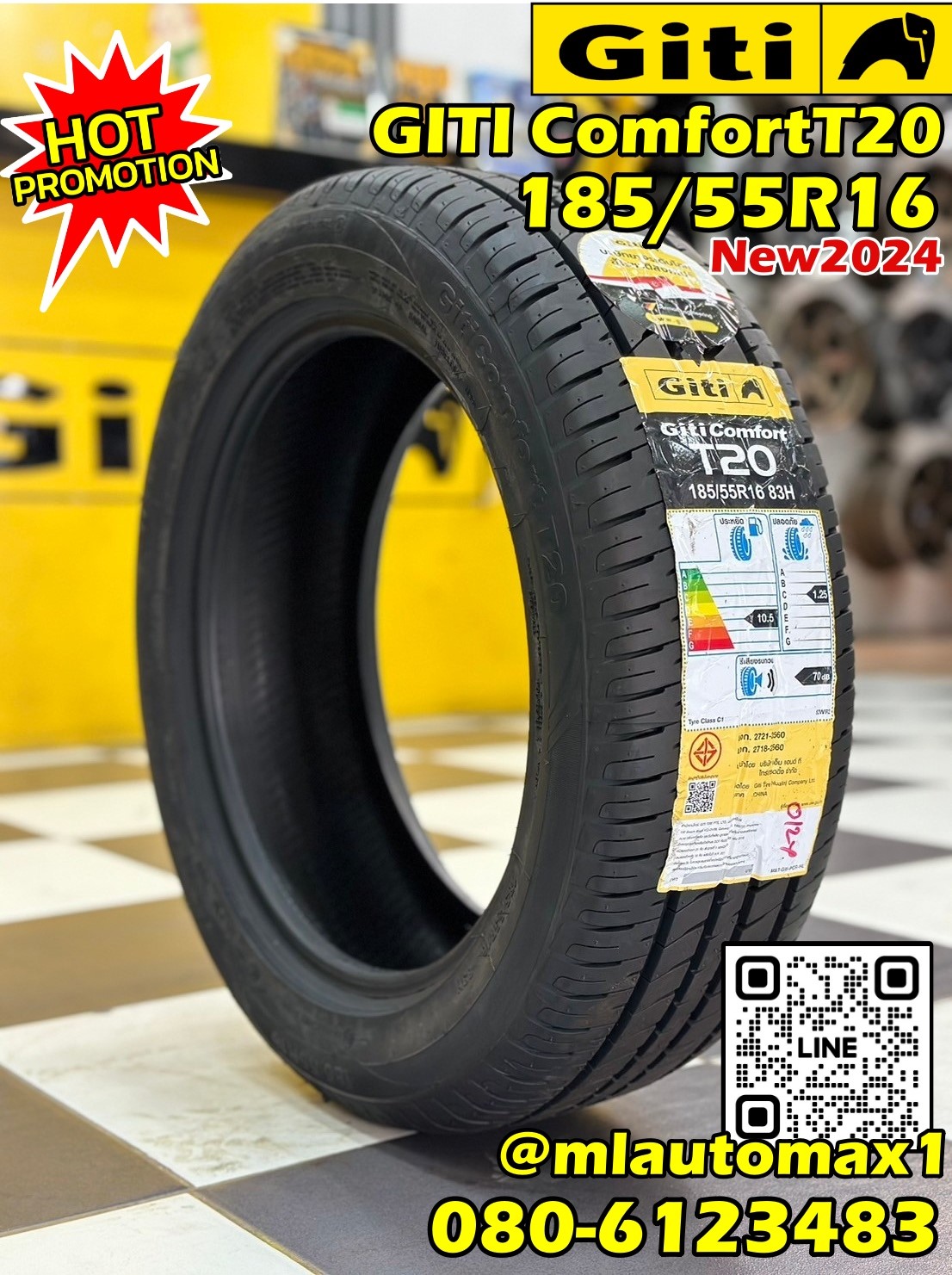 🛞#ยางใหม่จีที GITI ComfortT20 185/55R16 ยางใหม่ปี2024 🛞