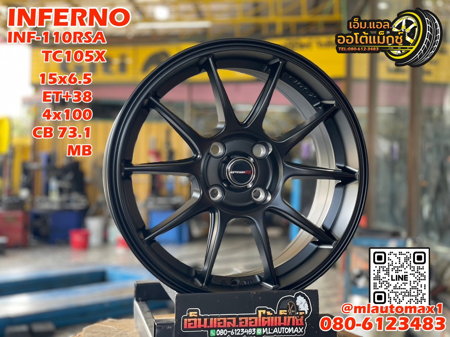 ล้อแม็กซ์ใหม่ขอบ15" TC105X INFERNO 15x6.5 ET+38 4x100 สีดำ