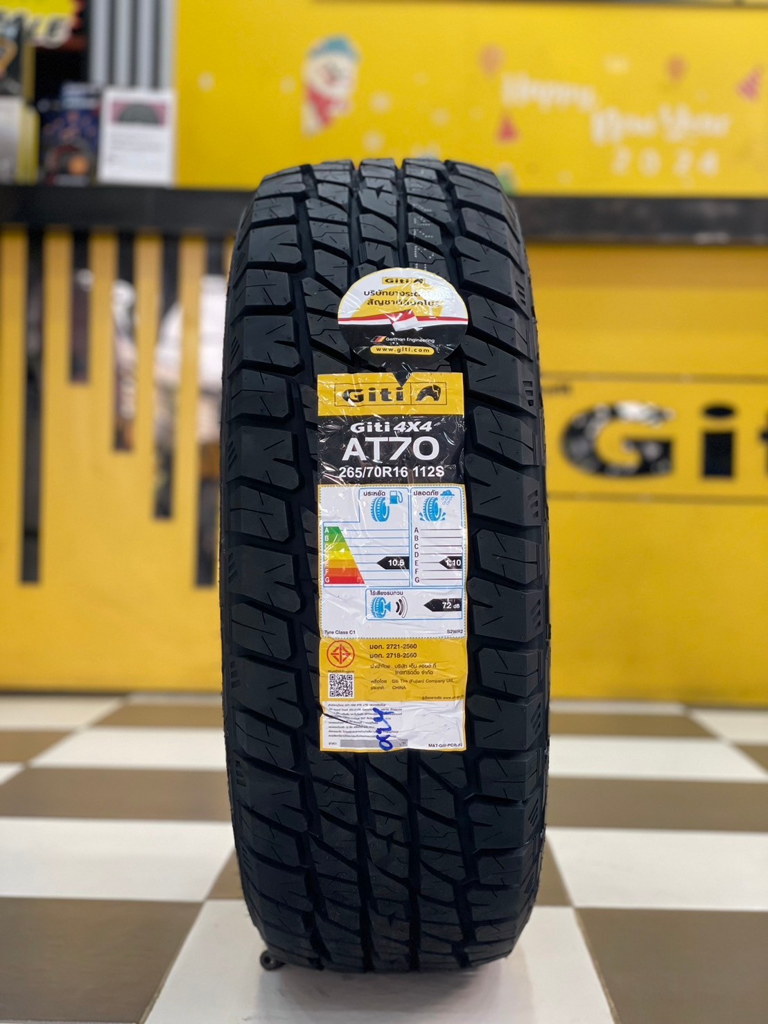 ยางจีที GITI 4x4 AT70 265/70R16 ยางใหม่ปี2024