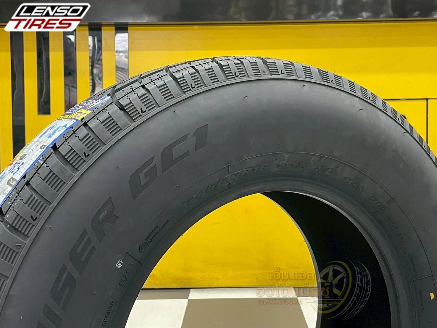 ยางใหม่ LENSO 245/70R16 ยางรถยนต์ GC1 ยางใหม่ปี2025