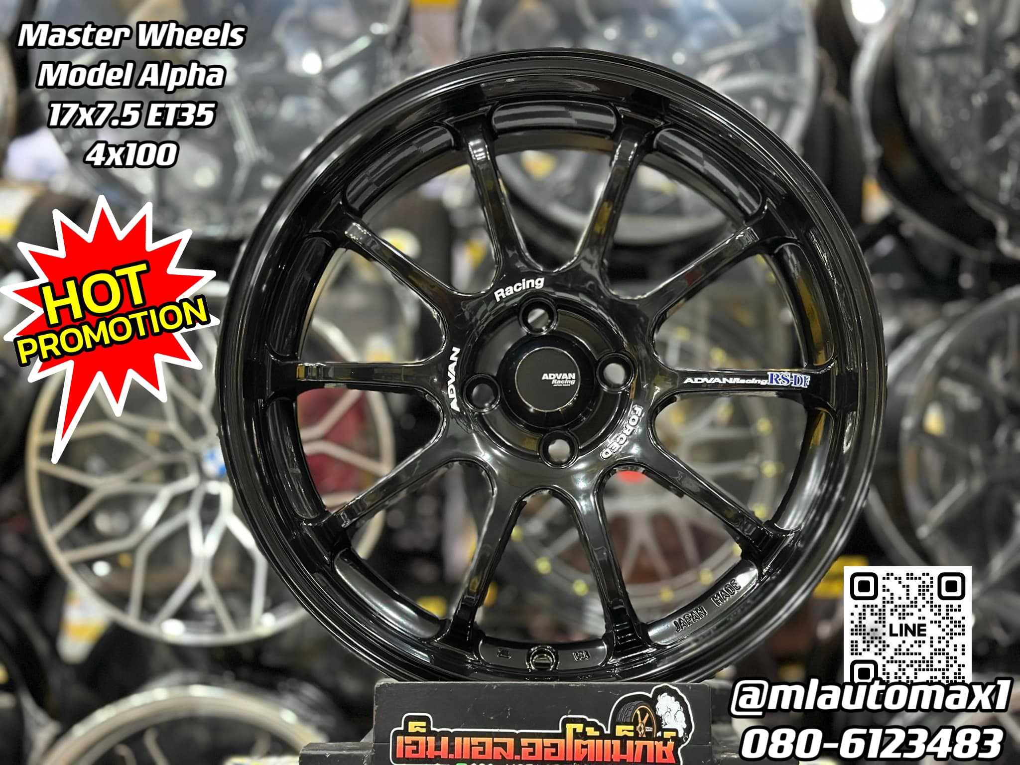 ล้อแม็กซ์ใหม่ขอบ17 Master Wheels Model Alpha 17x7.5 ET35 4x100 สีดำ