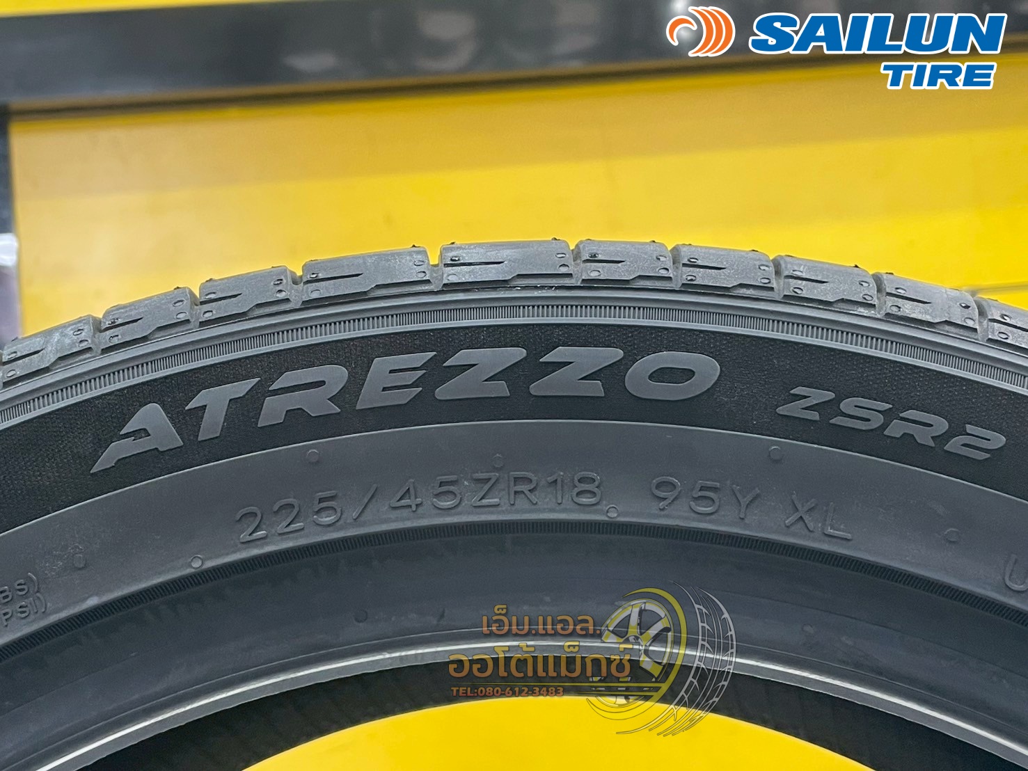 🔥#Ecopoint3 By Sailun #ZSR2 225/45R18 ยางใหม่ปี2024🔥