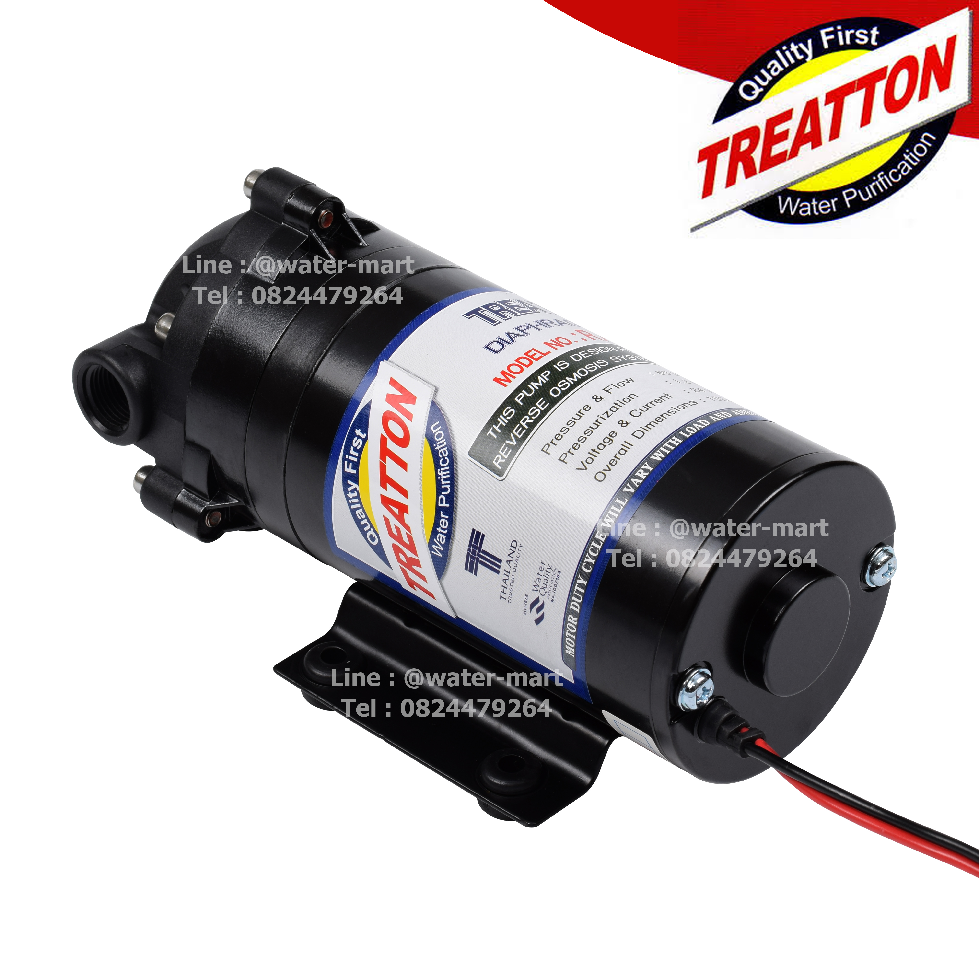 TREATTON Diaphragm Pump R/O-150 GPD, ปั๊ม RO 150 GPD พร้อมหม้อแปลงและข้อต่อ