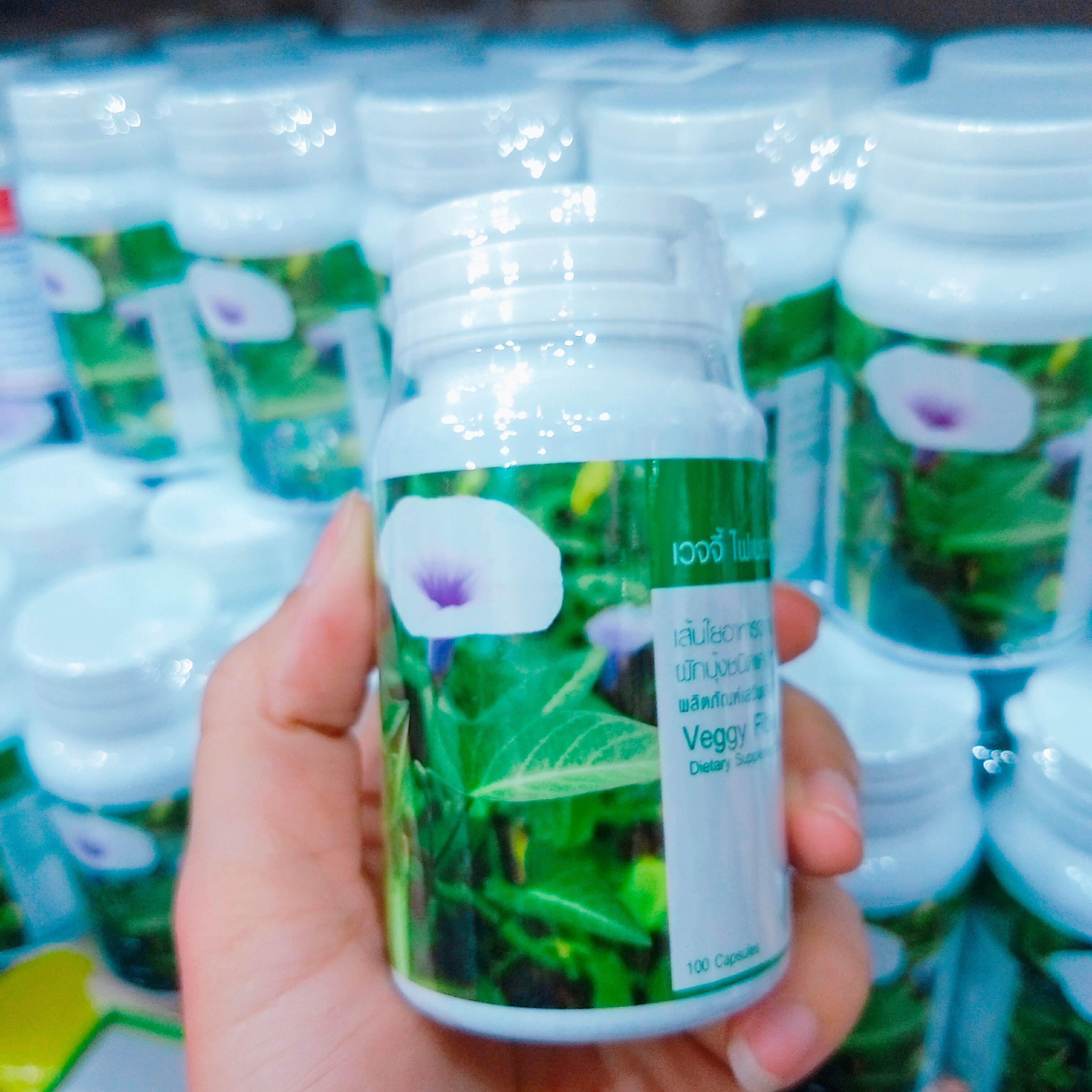 เวจจี้ ไฟเบอร์ ไดเอ็ท 100's/ ขวด ของแท้จาก รพ.ยันฮี ช่วยในการควบคุมน้ำหนัก เพิ่มความมั่นใจ หุ่นสวย สดใส