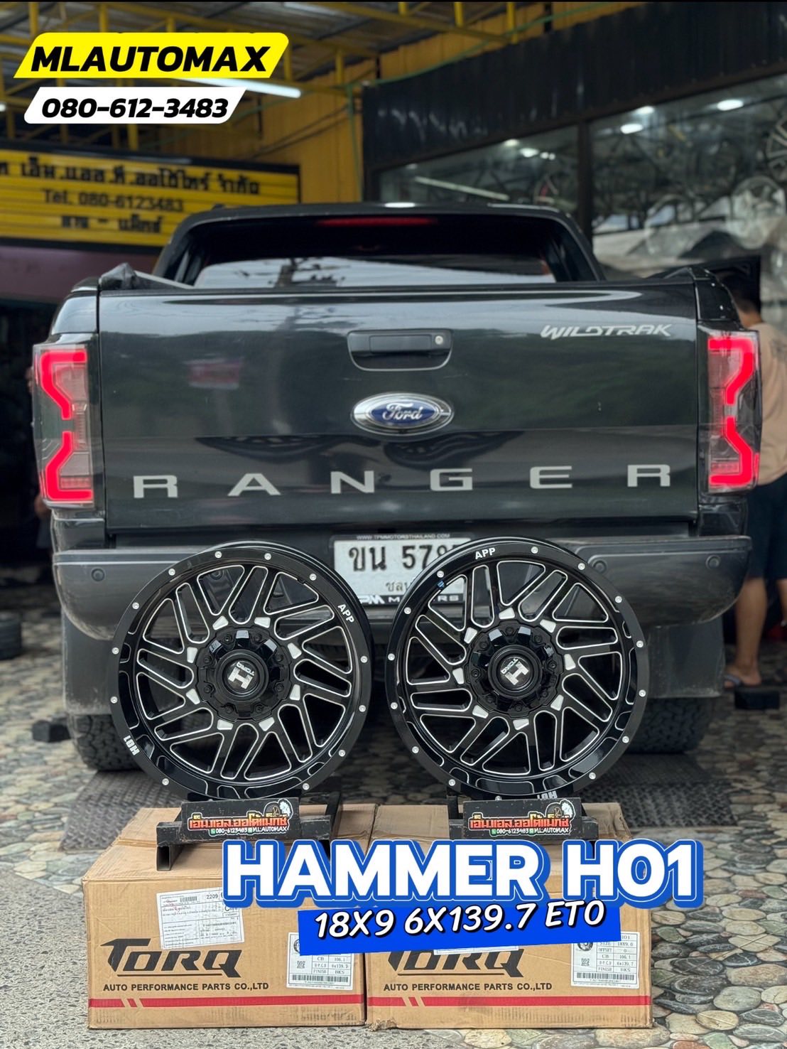 FORD_RANGER🚘เสริมหล่อ เป็นล้อสายลุย 🛞🐘#ล้อHAMMER H01 18X9 6X139.7 ET0 BKS