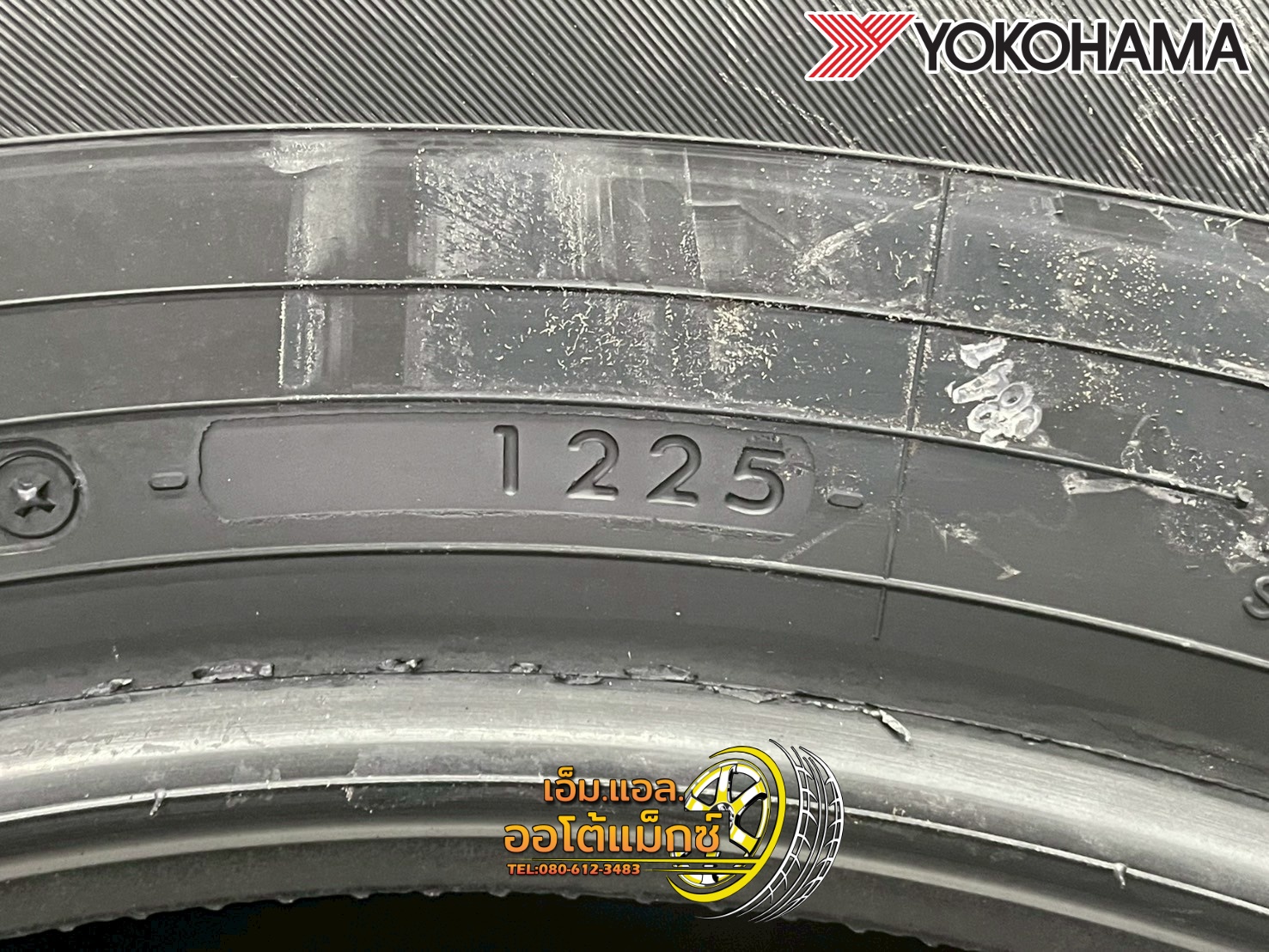 ยาง YOKOHAMA GEOLANDAR CV G058 ขนาด 265/60R18ยางใหม่ปี2025