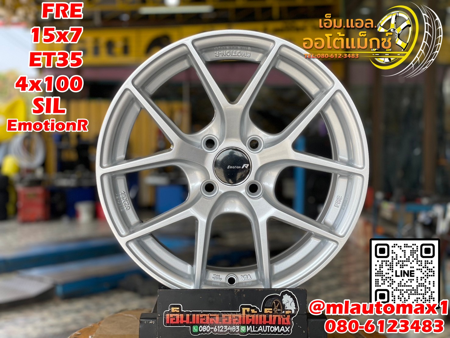 #ล้อแม็กซ์ใหม่ขอบ15 #EMOTION-R Model #FRE 15x7 ET035 4x100 สีบรอนซ์ซิลเวอร์
