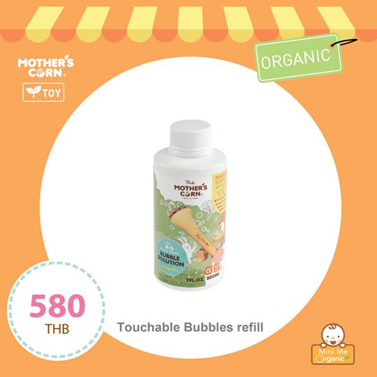 Touchable Bubble Refill 200ml
