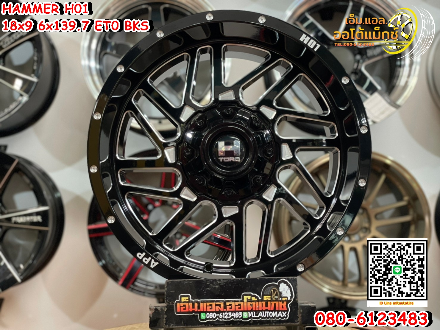 ล้อแม็กซ์ขอบ18 ออฟโรด HAMMER H01 18x9 ET0 6x139.7 แนวเมกา หล่อดุดัน