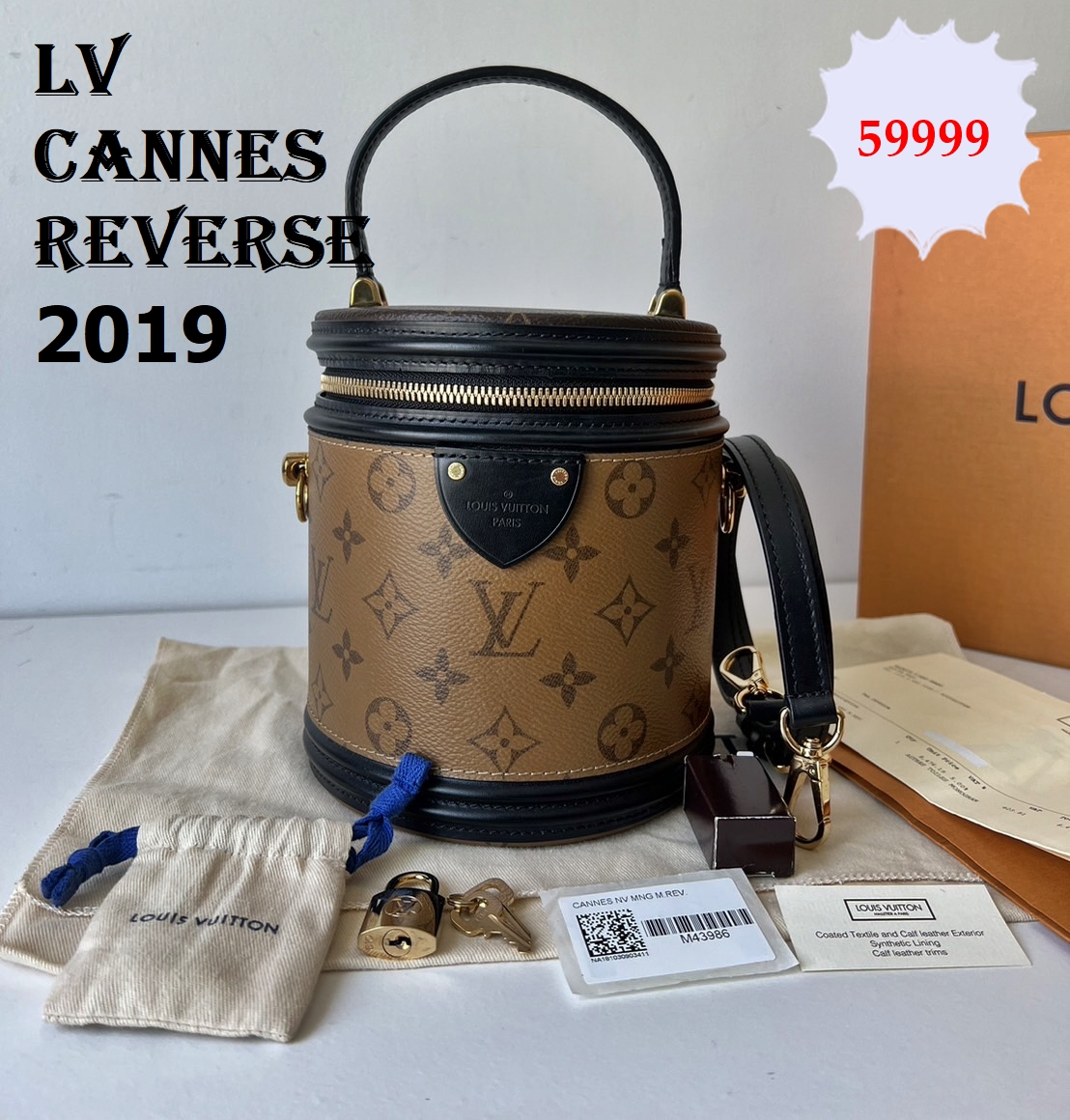 กระเป๋า LV Cannes Reverse มือสอง