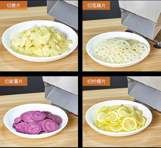 เครื่องหั่นผัก เครื่องสไลด์ผัก - ออโต้