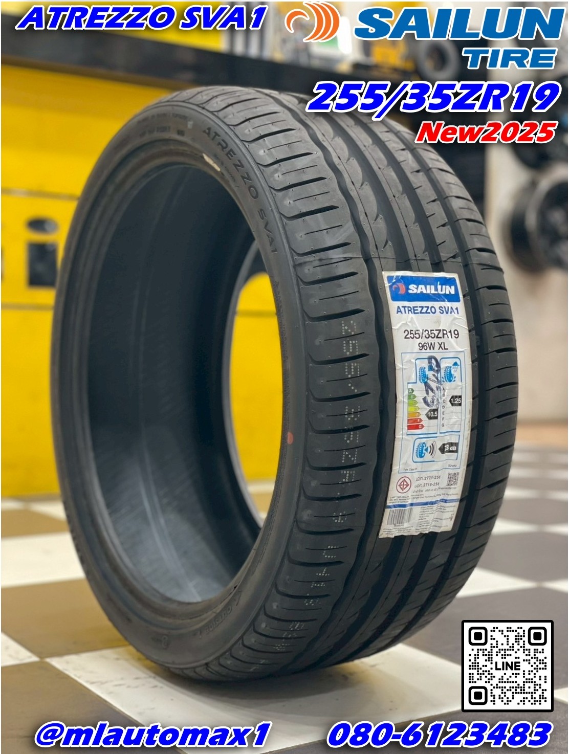ยาง SAILUN Atrezzo SVA1 ขนาด 255/35R19 ยางใหม่ปี2025