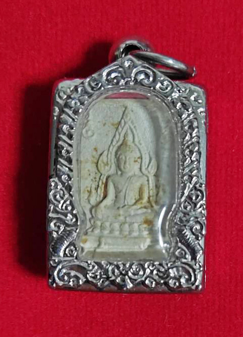 พระคำข้าว รุ่น 2 หลวงพ่อฤาษีลิงดำ วัดท่าซุง จ.อุทัยธานี ปี 2533 องค์ที่ 1