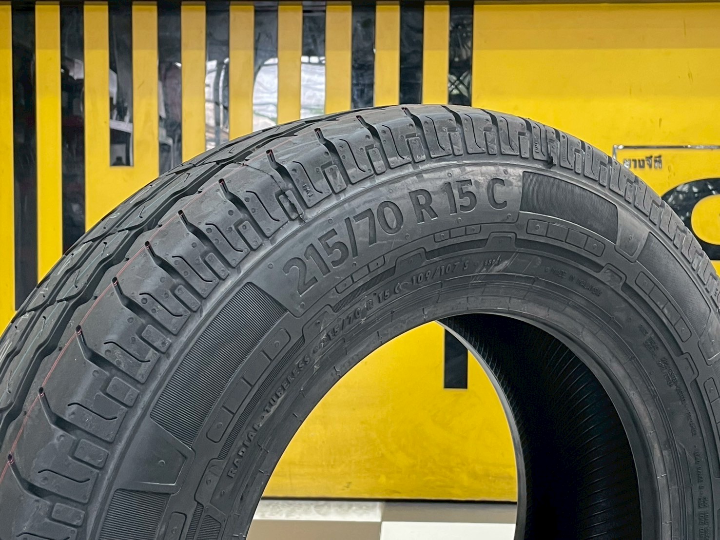 ยาง Continental VanContact AP ขนาด 215/70R15 ยางใหม่ปี2025