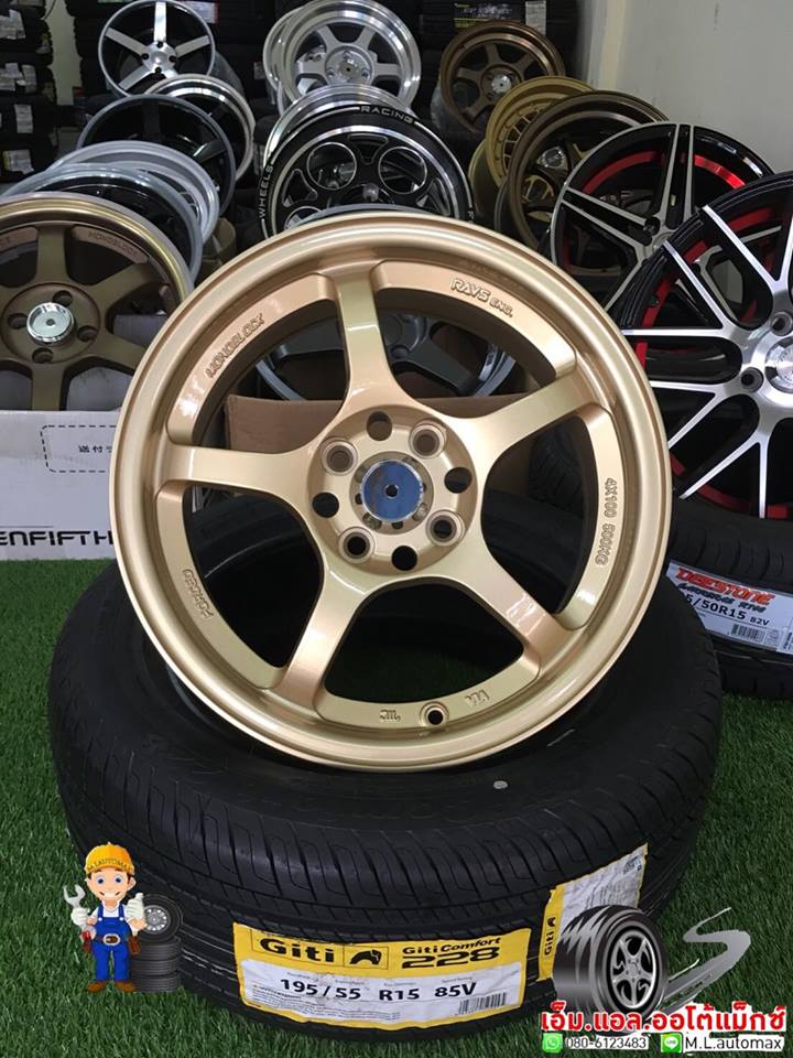 ล้อP1 ขอบ15 กว้าง7 ET33