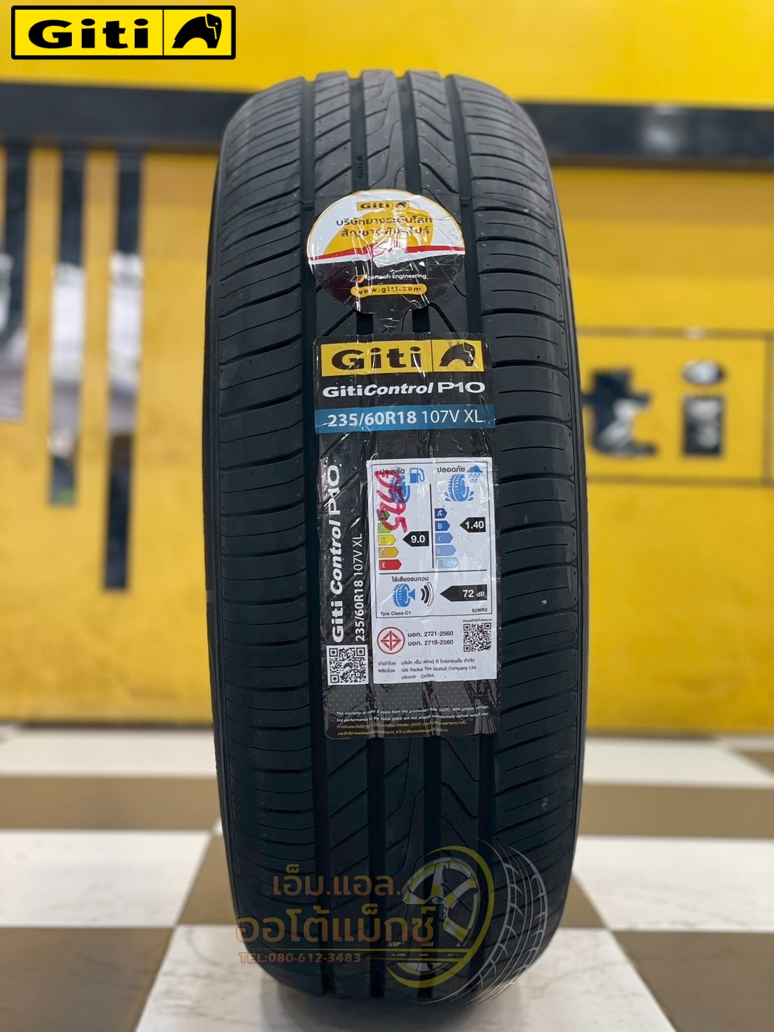 ยาง GITI Control P10 ขนาด 235/60R18 ยางใหม่2025