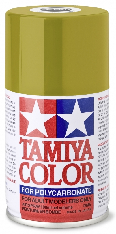 PS-56 PS-56 Mustard Yellow