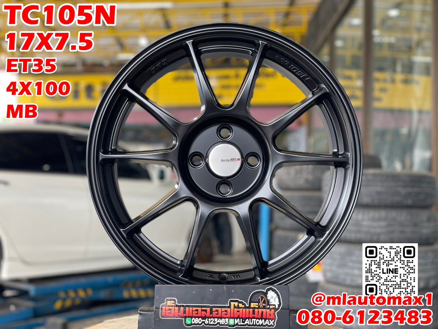ล้อแม็กซ์ใหม่ขอบ17 TC105N 17x7.5 ET35 4x100 MB สีดำ หนึ่งทางเลือกล้อแม็กซ์ใหม่ แบรนด์คุณภาพดี จากค่ายLenso งานAPP