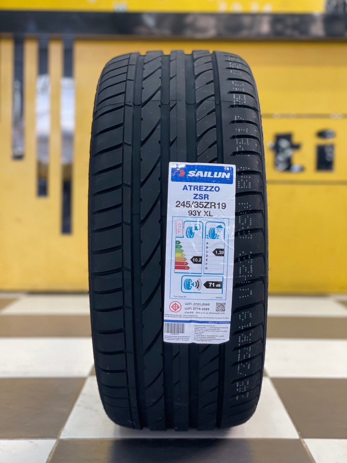 #ยางใหม่ไซหลุน #SAILUN ATREZZO #ZSR 245/35ZR19 ยางใหม่ปี2024