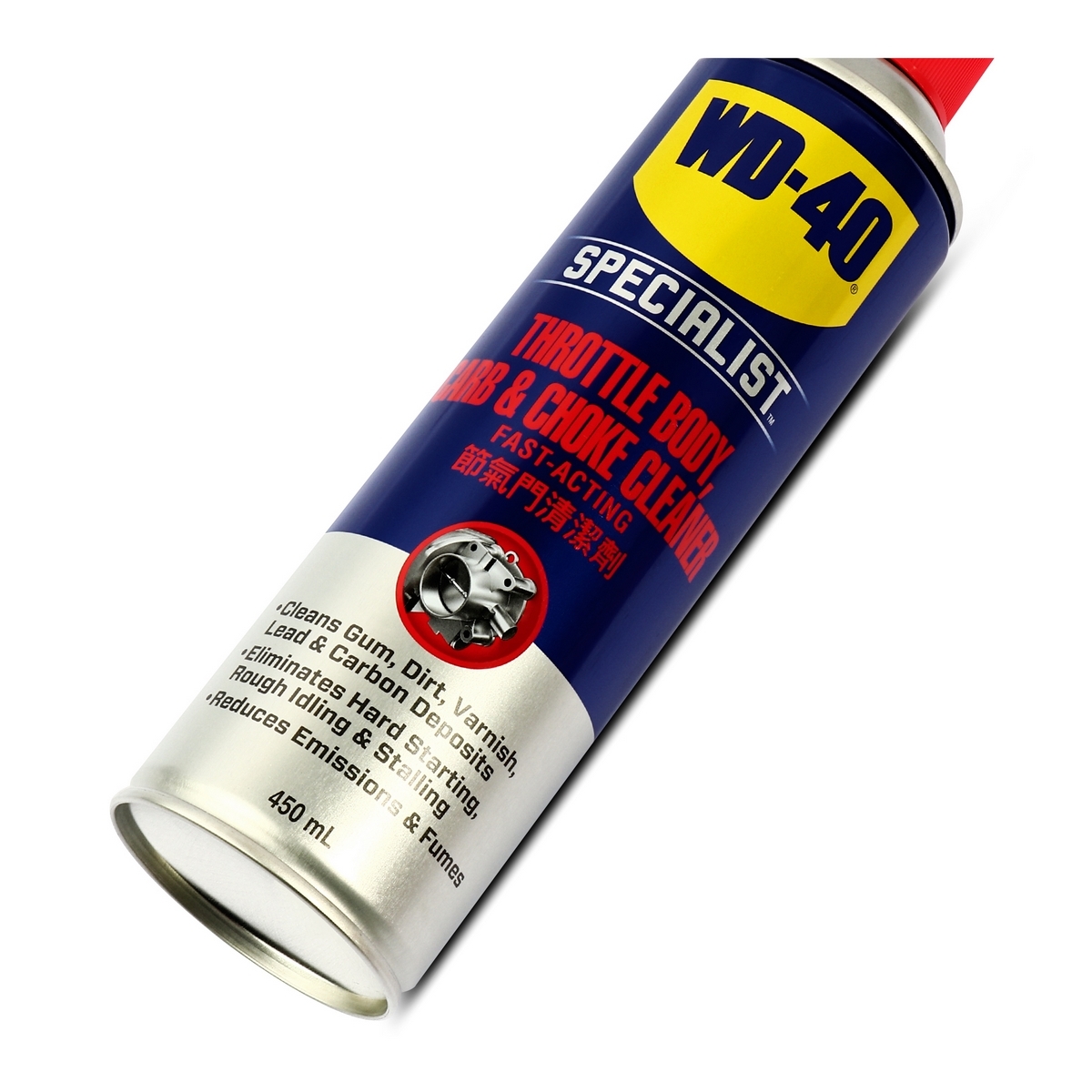 WD-40 AUTOMOTIVE สเปรย์ล้างปีกผีเสื้อ ขนาด 450 มิลลิลิตร
