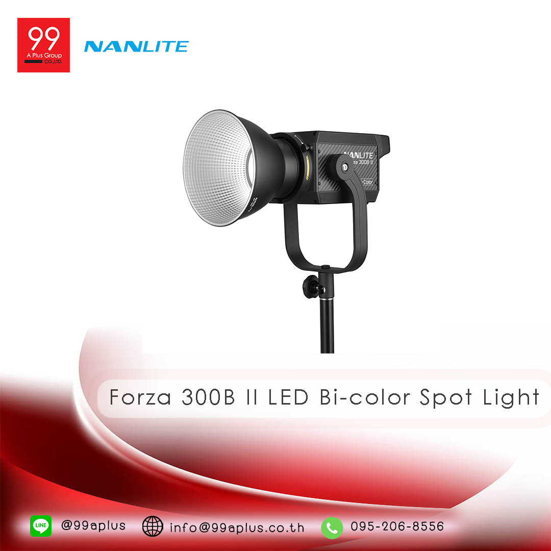 Nanlite Forza 300B II LED Bi-color Spot Light