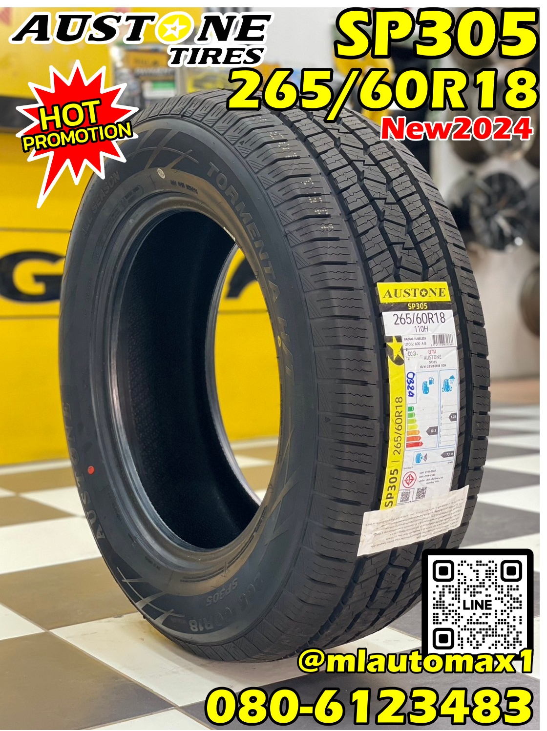 ยางใหม่Austone SP-305 265/60R18 ยางใหม่ปี2024 Made in Thailand