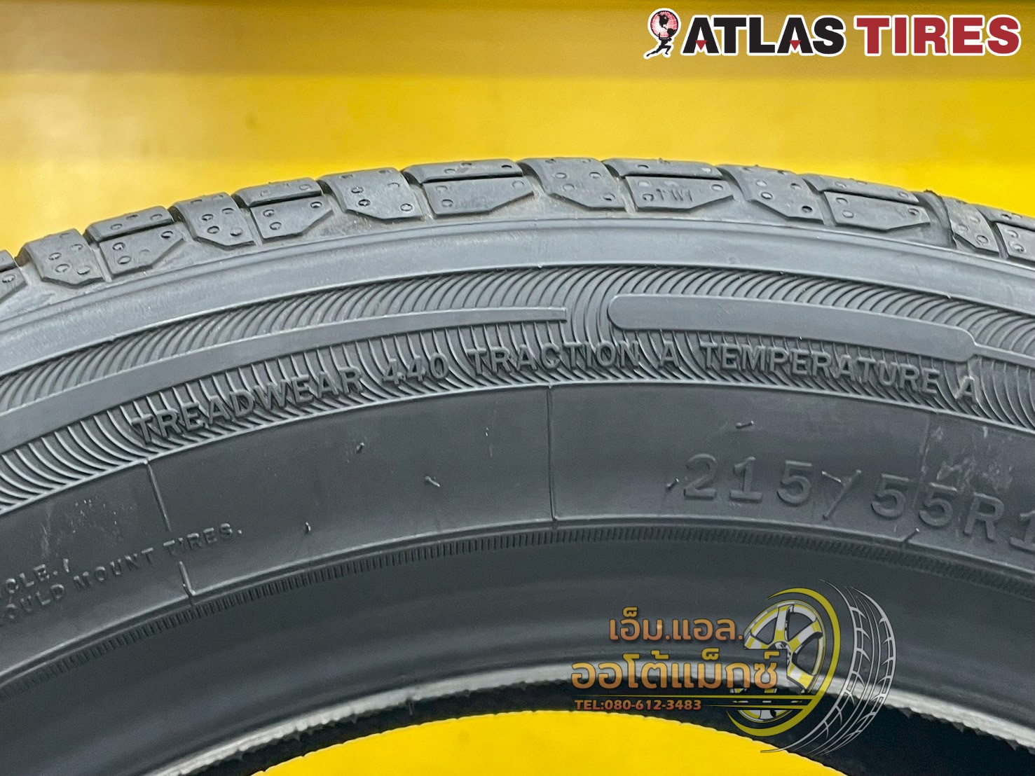 ยางใหม่ Atlas Batman A51 215/55R18 ยางใหม่ปี2025